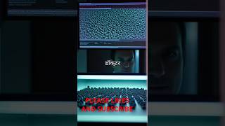 Starfall Protocol: The Most Complex Escape Plan Ever Created