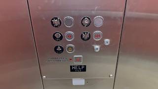 Revisit: Schindler (mod. by Mowrey) Hydraulic Elevator @ West Orange Professional Center, Ocoee, FL