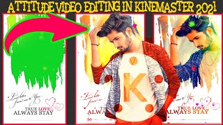 Attitude Video Editing In Kinemaster 2021| Marathi Attitude StatusEditing Love Couple Status Editing screenshot 5