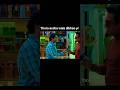 Toaster movie sence| thora accha wala dikhao 😉😂| #rajkummarrao #sanyamalhotra #movie shorts