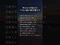 【運気爆上げ】これが起きたら今年の運が絶好調! #開運 #運気アップ #幸運 #幸運動画 #占い #引き寄せ #スピリチュアル