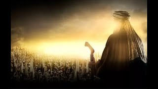 Peygamberimiz Savin Ölüleri̇ Di̇ri̇ltmesi̇ Şehit Nevfel Ra