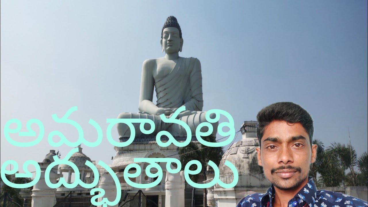 @APchandu//AMARAVATHI//AP. - YouTube