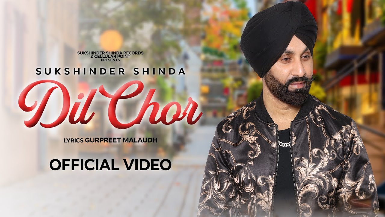 Dil Chor