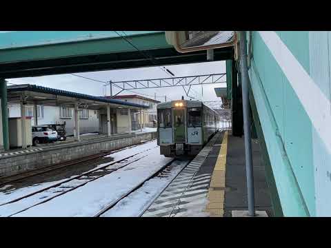 快速しもきた 野辺地駅
