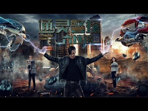 《通灵警探之六棱镜》1080p 城市之中，相似的残忍自杀案接二连三地发生……