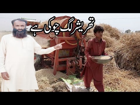 Pak Village Vlogs Hot | Desi Cleaning Vlog | Cleaning Vlogs | Village Vlog | Happy Village Vlogs