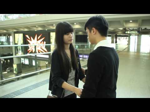 屋企+機場v1