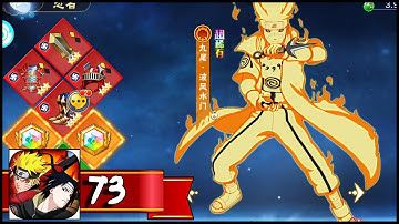 Naruto Nine Tails Power 火影九尾之力 - Gameplay Walkthrough Part 73 (Android,IOS)
