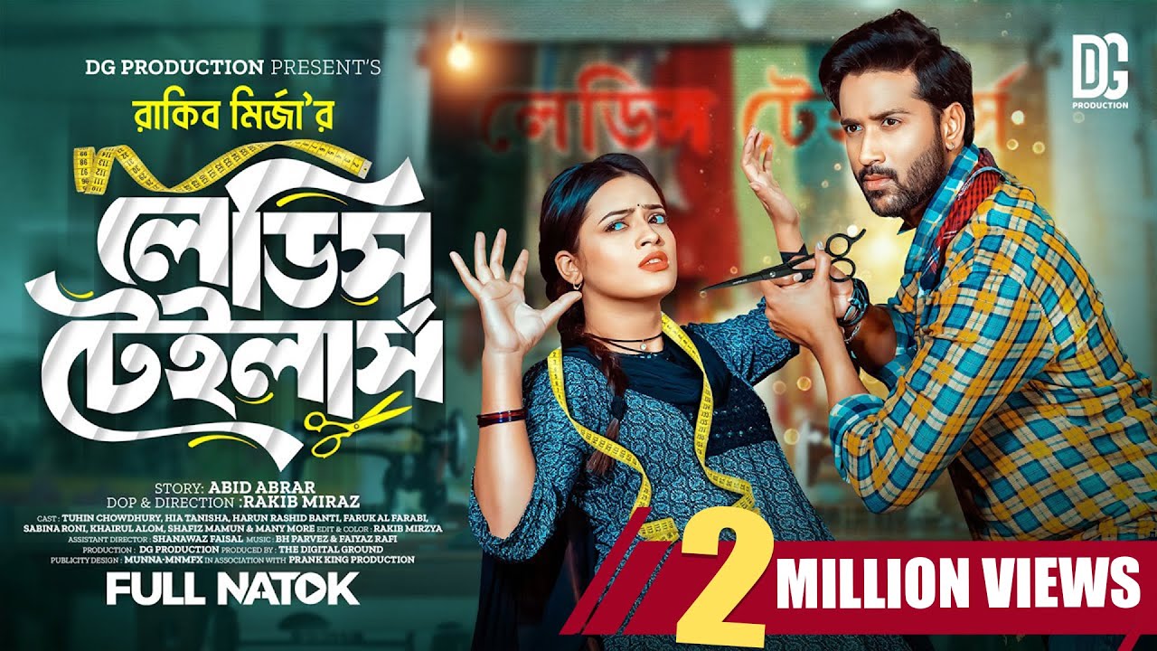 Lampochka vaginada tiqilib qolgan