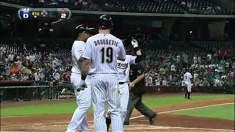 2012/05/17 Lowrie's two-run homer
