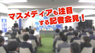 2022年夏・参院選！出馬【ザ・ファクトREPORT】