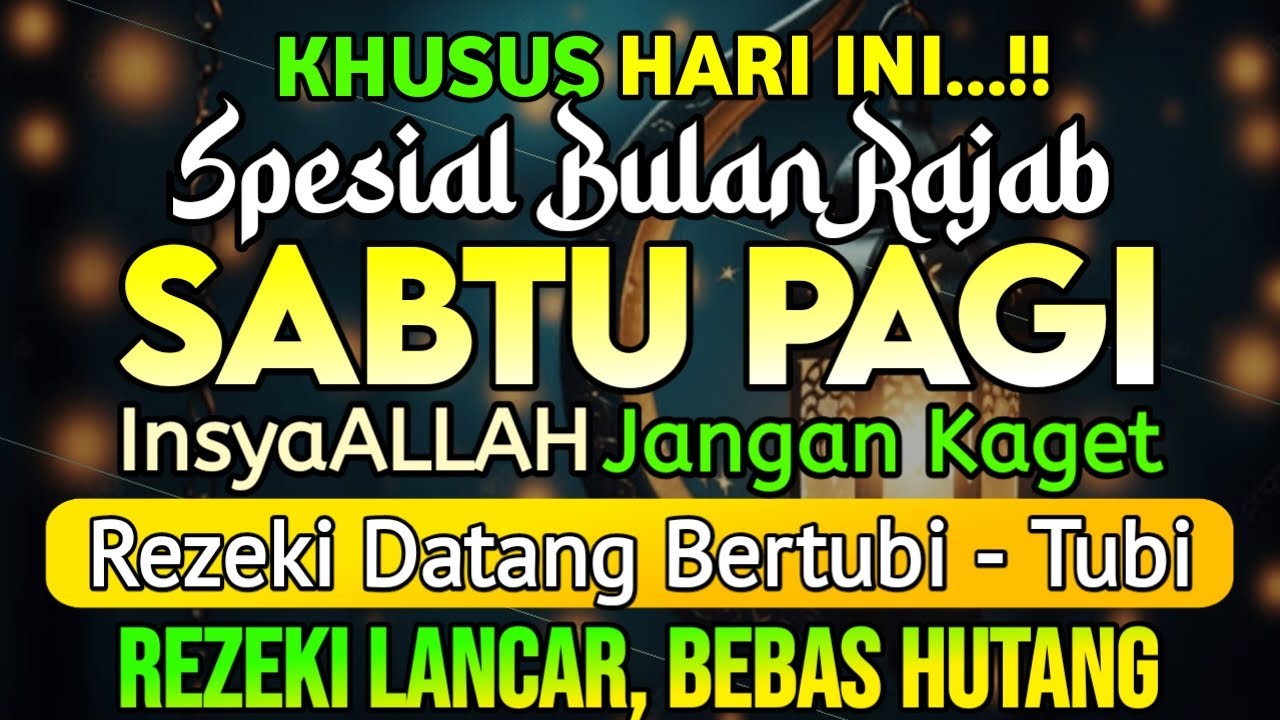 こちらのズィクルをお聴きください❗これは、リズク（神からの恵み）の扉を開くための効果的なズィクルです。インシャーアッラー、あなたのリズクは順調に与えられ、借金から解放されるでしょう。