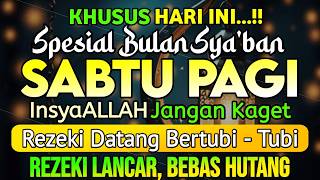 こちらのズィクルをお聴きください❗これは、リズク（神からの恵み）の扉を開くための効果的なズィクルです。インシャーアッラー、あなたのリズクは順調に与えられ、借金から解放されるでしょう。
