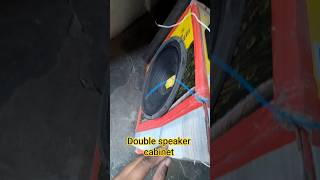 double speaker vala cabinet kaisa lga comment #shorts #viralshort #ytshorts #diy #amplifier