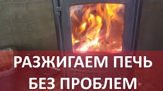 Лучший способ разжечь печь