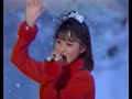 「HD」渡辺美奈代 雪の帰り道 1986年