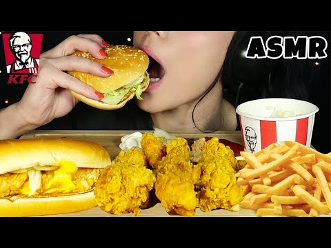 KFC ASMR | Çıtır Tavuk, Hamburger Asmr Türkçe Mukbang
