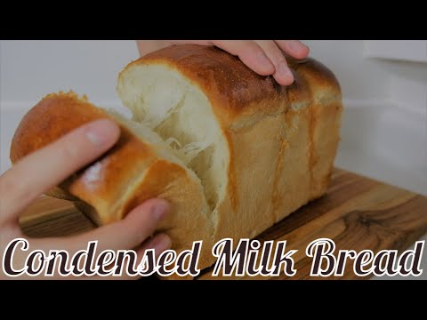 Fluffy Japanese Sandwich Bread~Made with Condensed Milk[Gourmet Apron 416]