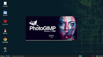 opensuse  arm  in China