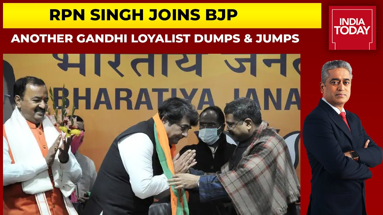 Mega Ditch Amid Priyanka Gandhi's Mission U.P, Congress Loyalist RPN Singh Embraces BJP | News Today