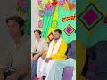 @ali_vlogs.0008.part.2💗#viralvideo #minivlog #trending #vlog #viral #shadi #viralvlogs