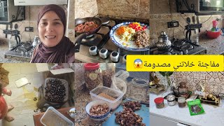 كارثة وقعات لي في الكوزينة😱روتين يوم كامل معايا🥰 وجدت لحسة لتقوية المناعة وعلاج النحافة💪رقدت الزيتون
