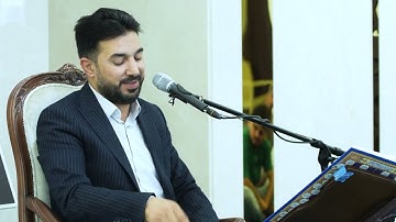 سورة طە | بصوت القارئ سنكر عبدالقادر الكردي