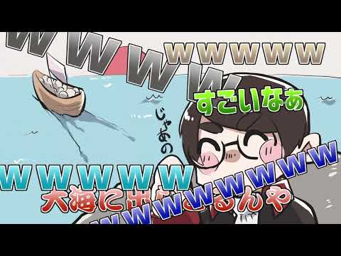 【非公式切り抜き】civ6で好きな場面【我々だ】