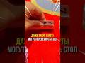 Вы бы пошли до конца? #shorts #покер #покеронлайн #покерок