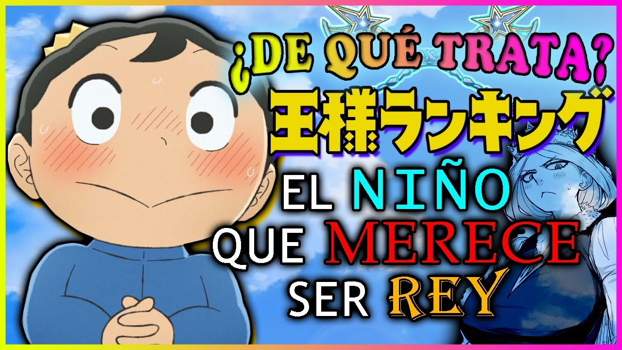 ¿DE QUÉ TRATA OUSAMA RANKING?