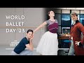 World ballet day 23 a look bts with conor walmsley at dutch national ballet