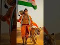 happy Independence Day