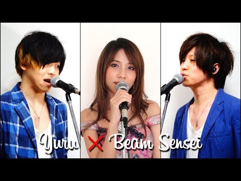 ไม่รู้จักฉัน...ไม่รู้จักเธอ - ดา เอ็นโดรฟิน & ป๊อบ แคลอรี่ บลา บลา - by Yuru & Beam Sensei (Cover)