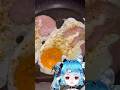 キミがバラバラになる前に #vtuber #shorts #料理 #失敗