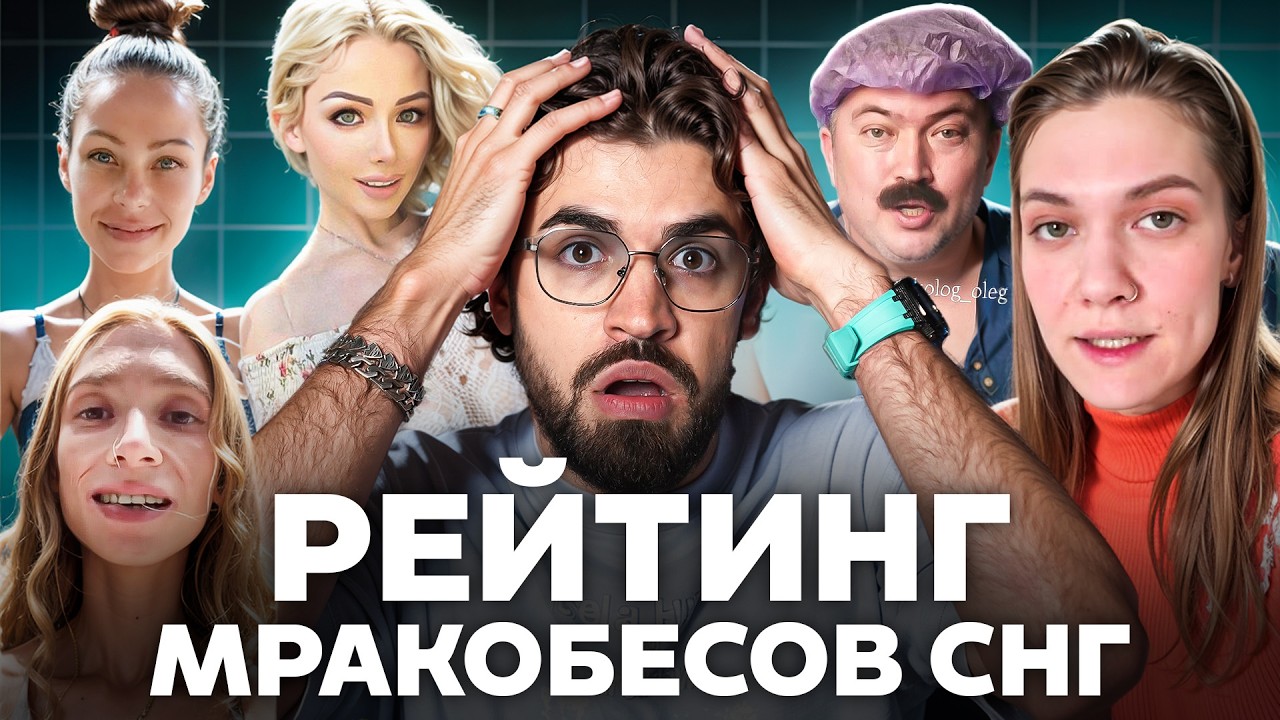 Инфоцыгане и курсы под копирку: кто забирает хлеб у настоящих врачей