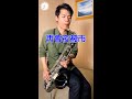 再會夜都市 (Saxophone Cover 孫維廷) Live Version