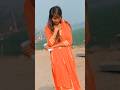 🥰Suit Gulabi, Te Nakhra Punjabi! 🌹#ytshorts #punjabi #trendingshorts