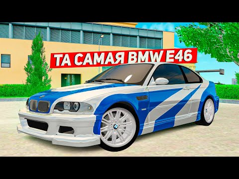 НОВЫЙ ТЮНИНГ ДЛЯ BMW M3 E46! НОВЫЕ ВИНИЛЫ И ОБВЕСЫ ИЗ NFS!