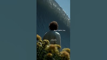 #سوره_آل_عمران آیه ۳۳ الی ۳۴🌱گوینده: بهروز رضویمترجم: مسعود ریاعی