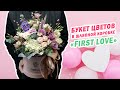 Цветы в шляпной коробке «First love» | доставка цветов BUKETLAND