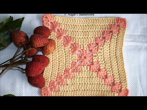 Easy Crochet Granny Square in Tamil-Solid Granny Square Tutorial-Solid Granny Square for Beginners