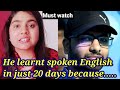 How to become fluent in english learning english becomes easy this time