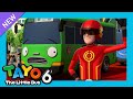 Tayo S6 E21 ¡EL NUEVO ADMIRADOR DE GUARDIÁN X | Tayo Serie 6 Episodio | Tayo Autobús Español