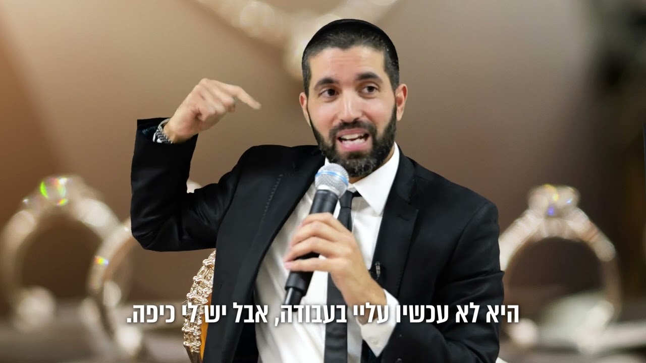 המלצר בן ה-18 רעד כשראה את הרב שניר 😲 מה גרם לו להוציא את הציציות? סיפור מרגש! - עם כתוביות בעברית