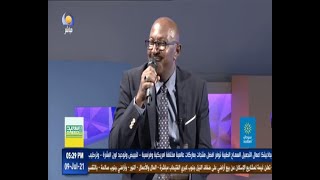 كم وكم سالو | احمد بركات