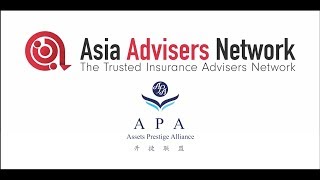 Working Hard and Playing Hard at Assets Prestige Alliance