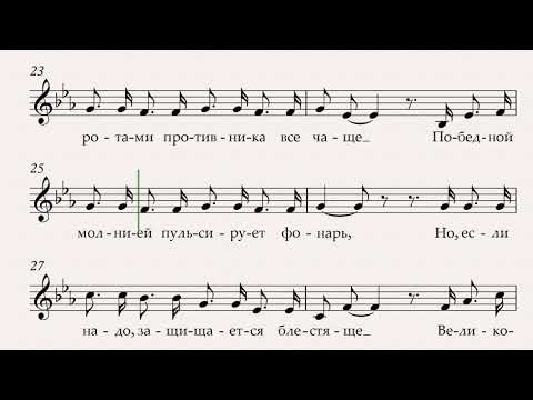 ТРУС НЕ ИГРАЕТ В ХОККЕЙ