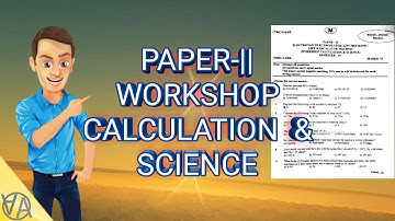 ITI Workshop Calculation & Science Question paper SEM4 | AITT | NCVT | ajay iti