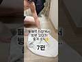 키롱이는 최고의 가족이야!아무리 가난해도 아무것도 가진 게 없어도키롱이가 옆에 있어주는 것만으로마음은 풍요로워질 수있으니까🥺#한일커플 #페럿 #키롱